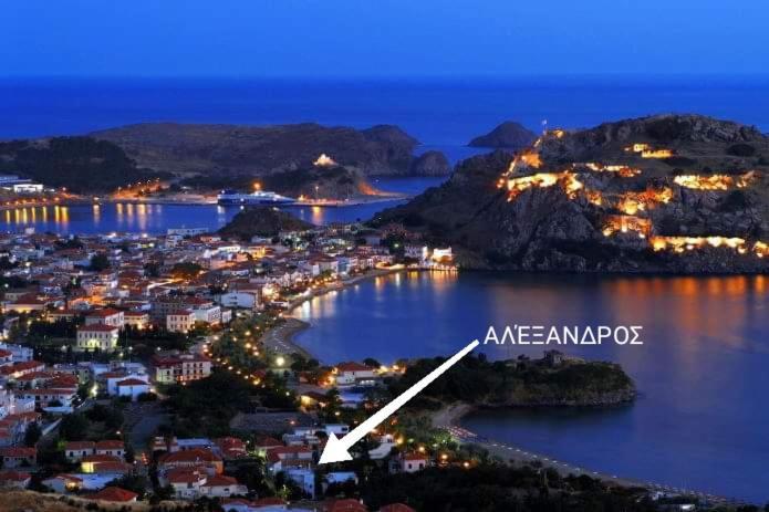 Αλέξανδρος 2 Daire Myrina Dış mekan fotoğraf